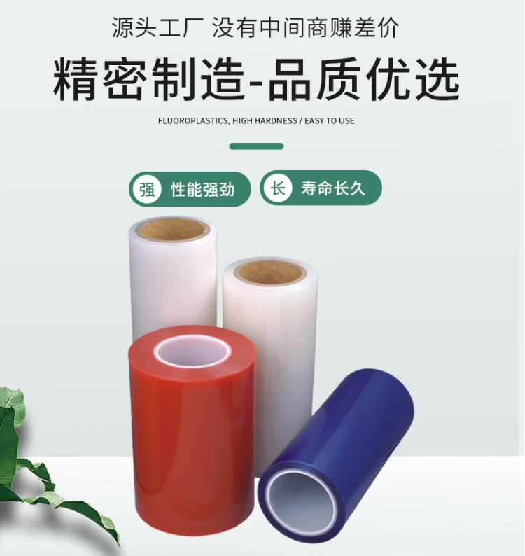 韶关膜1